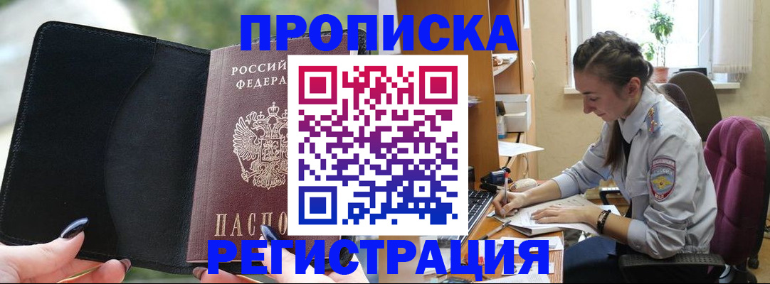форма 3 в Урюпинске